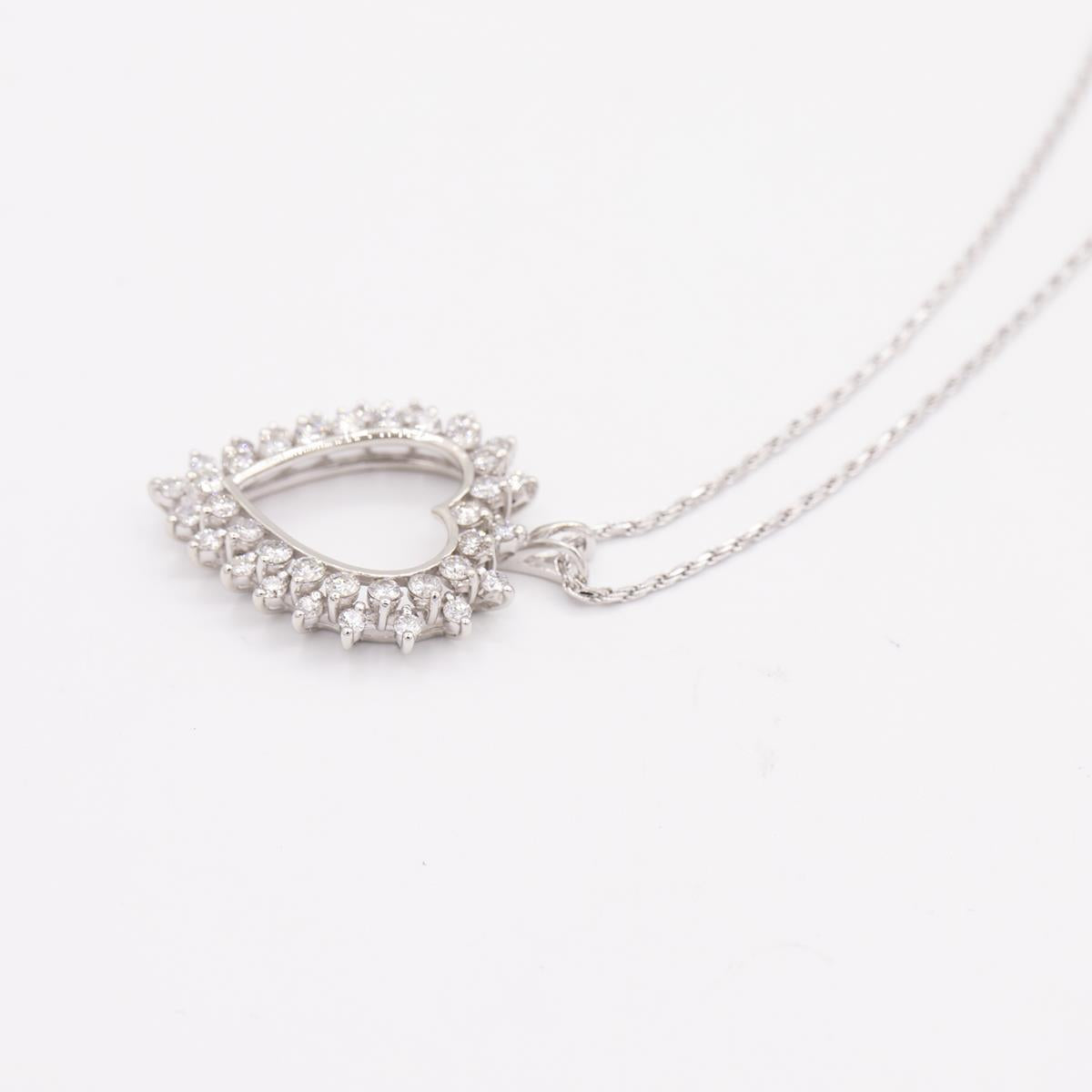 14Kt White Gold Diamond Heart Pendant Necklace