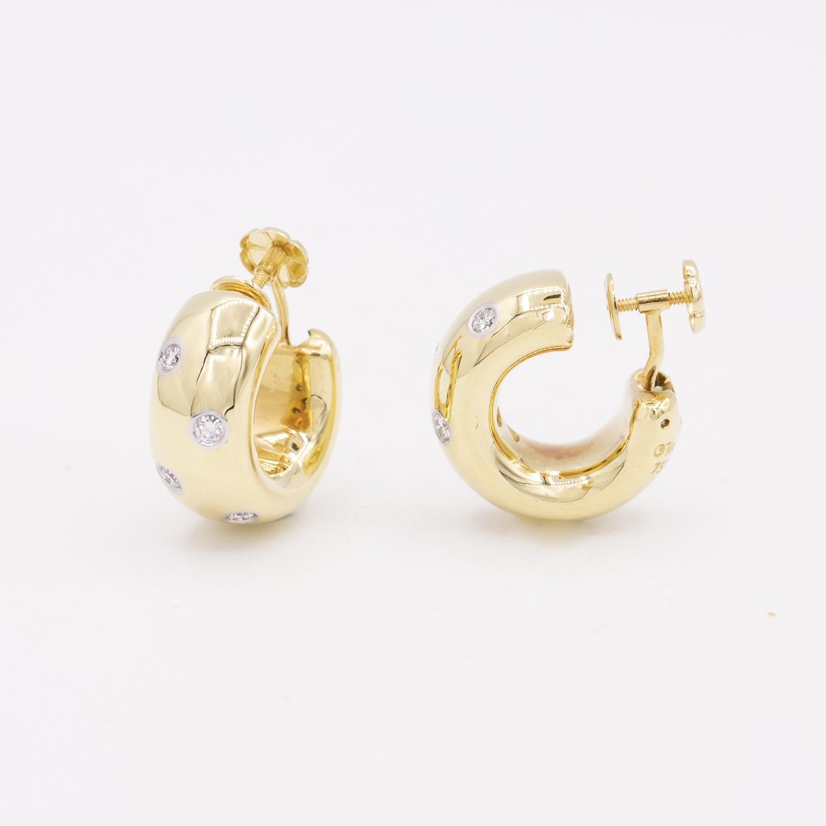 Tiffany & Co. Etoile Hoop Earrings